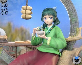 Kusuriya no Hitorigoto