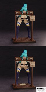 Kono Subarashii Sekai ni Shukufuku wo