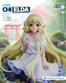 Chobits