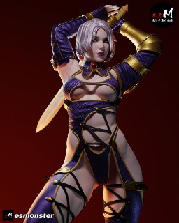 SoulCalibur