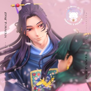 The Apothecary Diaries