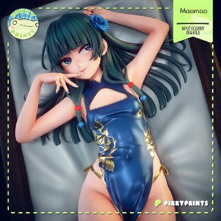 The Apothecary Diaries