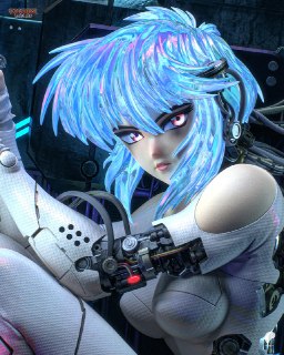 Ghost In The Shell