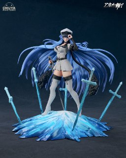 Akame Ga Kill