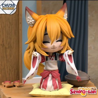 The Helpful Fox Senko san